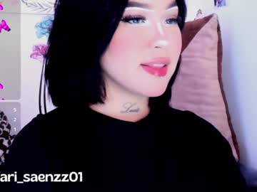 Profile of ari_saenz