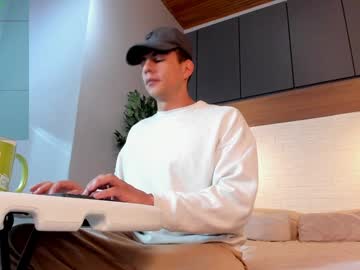 Profile of dustin_sonne