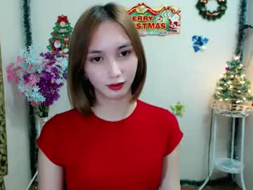Profile of elora_charming