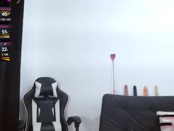 Kiararider