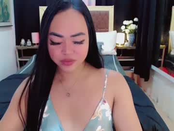Lustfuloffendertrina