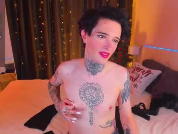 Simona_Rain