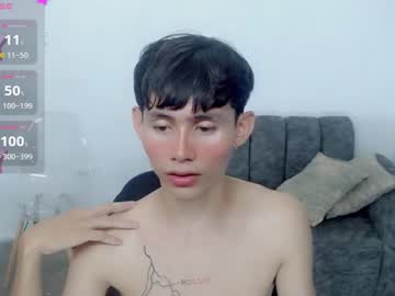 Tanjiro_Cute