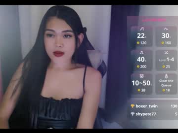 Profile of urpinayjenfuckerxxx