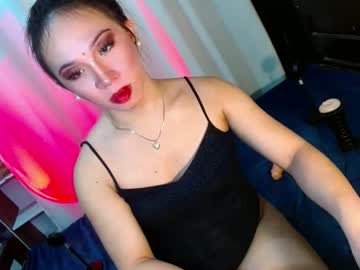 Yan2xcumsalotxx