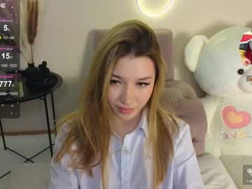 Profile of alinaroses