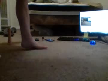Djishanging Chaturbate profile image