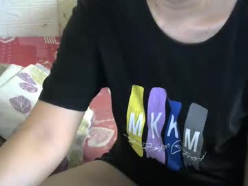 Minaforu Chaturbate profile image