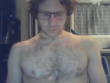 Mixer10169 Chaturbate profile image