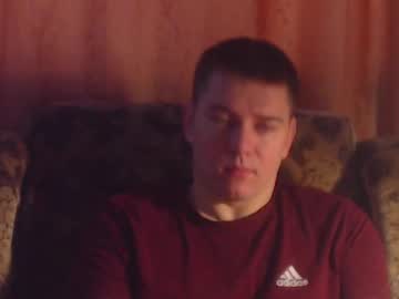 Profile of porn88s