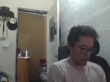Galen_0 Chaturbate profile image