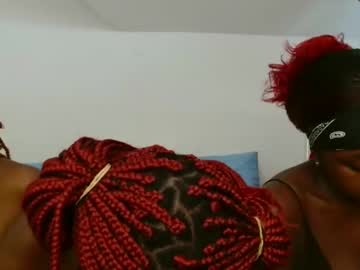 Profile of princes_mars