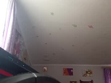 Profile of charmingmystery