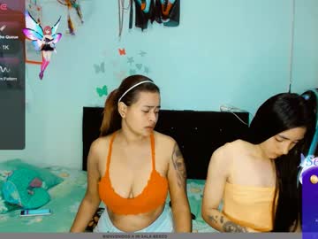 2girls__Dream