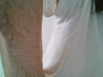 Bigjames_Chicago