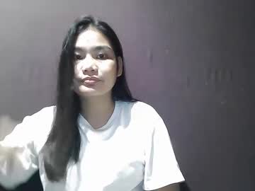 Profile of sexy_pinayxxx14