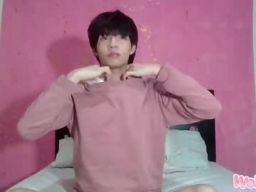 Alejito_Vienblu Chaturbate profile image