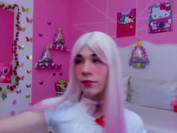 Daripqueen