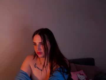 Emasua Chaturbate profile image