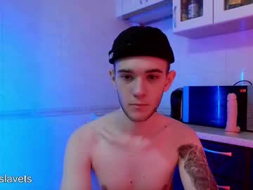 Soolin_ Chaturbate profile image