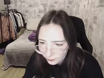 Ameliakamishiro
