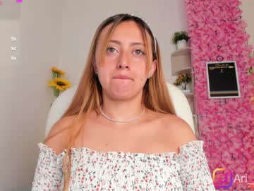 Profile of arianna_gren