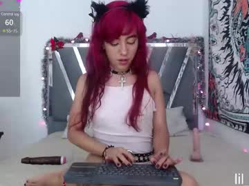 Profile of litlelatingirls