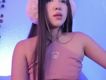 Profile of laina_tay