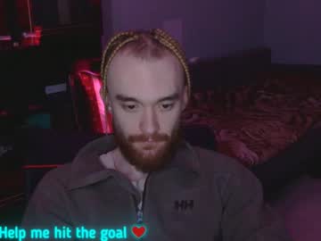 Profile of akubraids