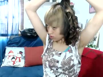 Nena_Lov