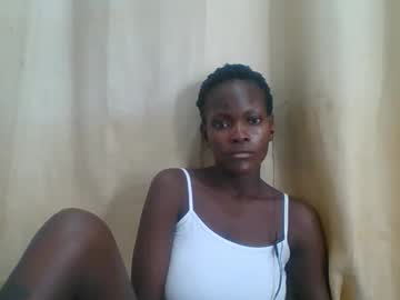 Profile of melaninpetite