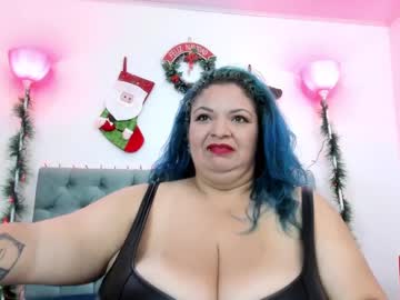 Anamariiarios