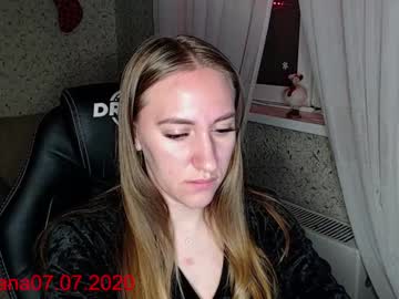 Profile of chikabomb_