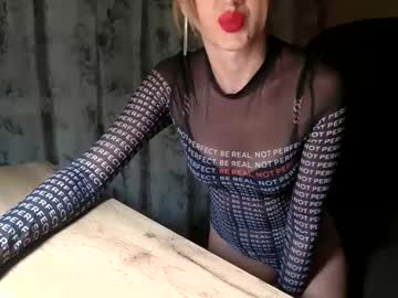 Dentori Chaturbate profile image