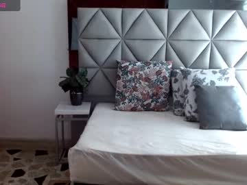 Nina_Pons