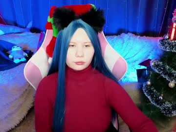 Profile of 69rachel