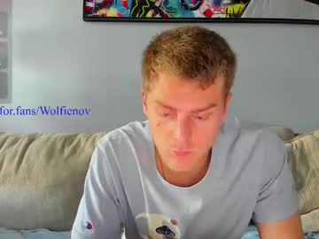 Profile of wolfiell