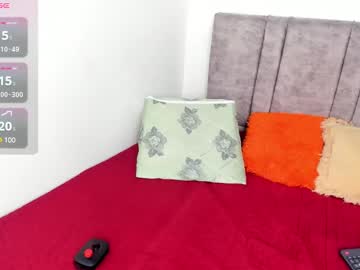 Babynanix Chaturbate profile image