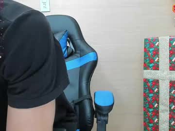 Profile of nextboywell
