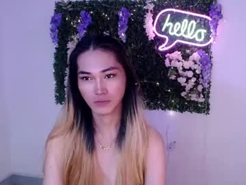 Profile of yoursexservice