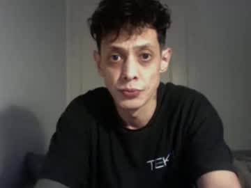 Cerotech666 Chaturbate profile image