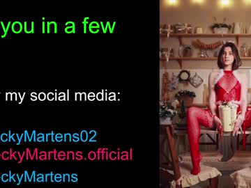 Profile of beckymartens