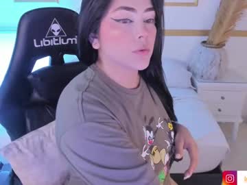 Lucy266_