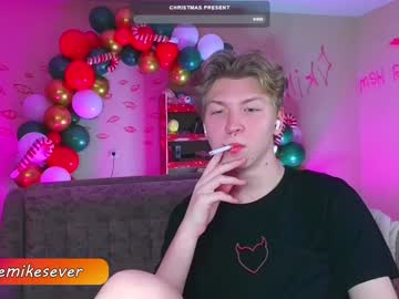 Profile of themikesever