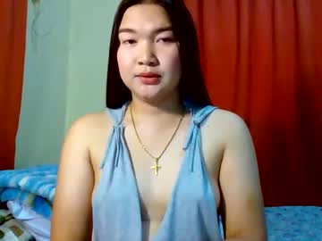 Profile of xsweetiemajax