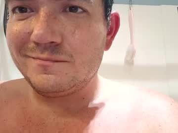 Profile of fuckmystraightass