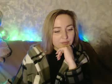 Profile of lovesrebecca