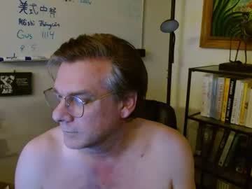 Wabbitoid Chaturbate profile image