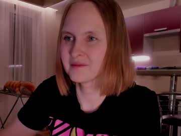 Profile of agata_rin