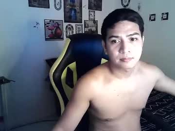 Profile of caleb69hotpinoy